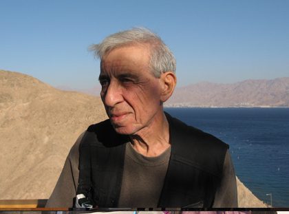 אלבומים אישיים