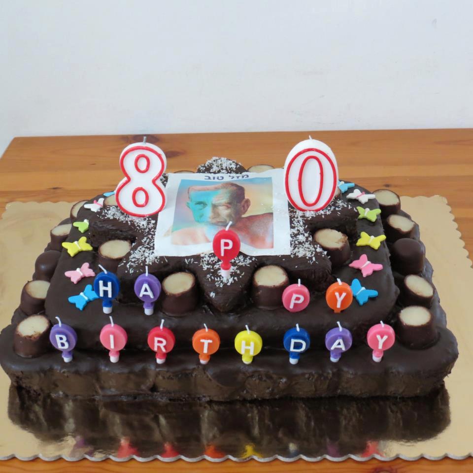 ביקור וחנוכת כיכר עש נחצ'ה במבואות ים 2013